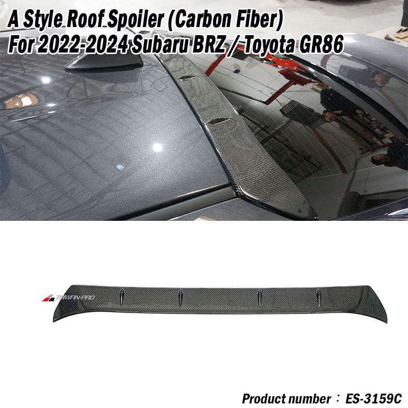 後上遮陽板 碳纖維卡夢 Carbon Fiber