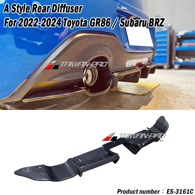 後下導流 碳纖維 Carbon Fiber   2022-2026 Toyota GR86 / Subaru BRZ