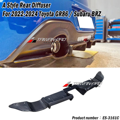 後下導流 碳纖維 Carbon Fiber   2022-2026 Toyota GR86 / Subaru BRZ