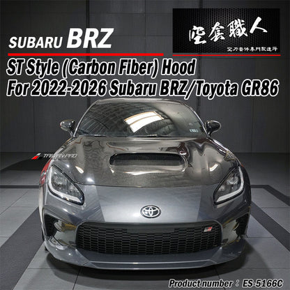 ST款引擎蓋 碳纖維 Carbon Fiber 2022-2026 Toyota GR86/Subaru BRZ