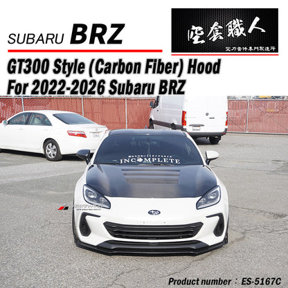 GT300款引擎蓋 碳纖維卡夢 Carbon Fiber  2022-2026 Toyota GR86/Subaru BRZ