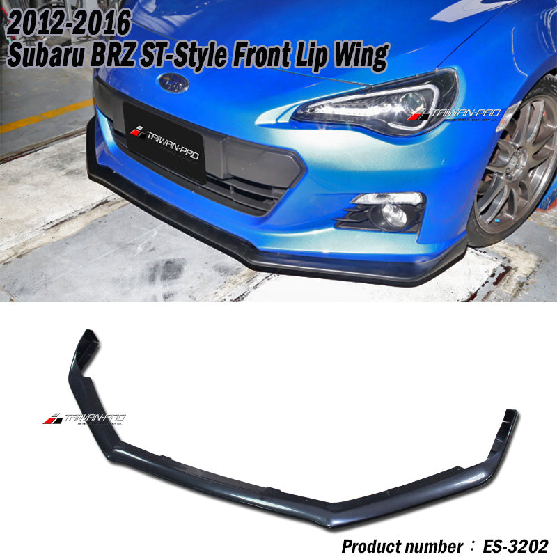 ST款前下巴定風翼  碳纖維 Carbon Fiber/ABS 2012-2016 Subaru BRZ