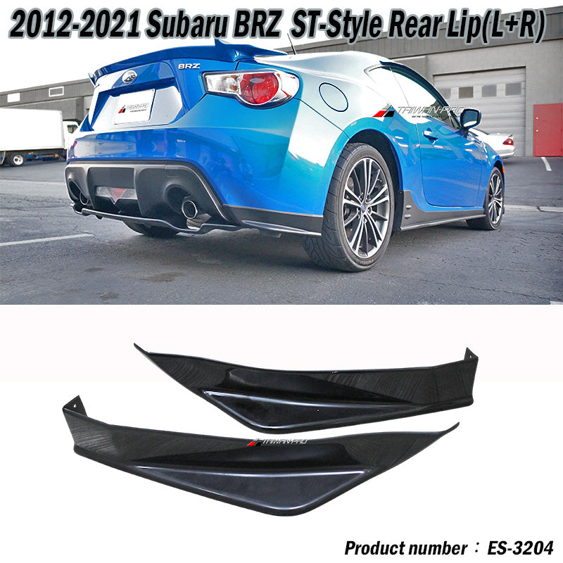 ST款二片式後下巴 2012-2021 Subaru BRZ/Toyota 86/Scion FR-S