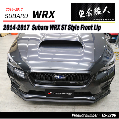 ST款套裝組 前下巴+側裙+後下巴+後下擾流板 2014-2017 Subaru WRX/STI