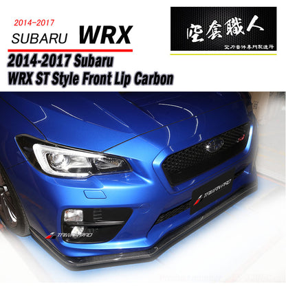 ST款前下巴  ABS/碳纖維 Carbon Fiber 2014-2017 Subaru WRX/STI