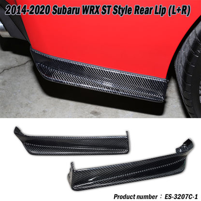 ST款套裝組 前下巴+側裙+後下巴+後下擾流板  碳纖維卡夢 Carbon Fiber  2014-2017 Subaru WRX/STI
