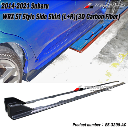 ST款套裝組 前下巴+側裙+後下巴+後下擾流板  碳纖維卡夢 Carbon Fiber  2014-2017 Subaru WRX/STI