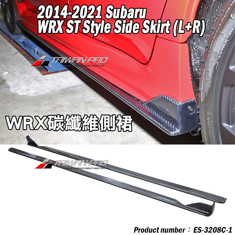 ST-style side skirts, AC pattern, 2018-2021 Subaru WRX