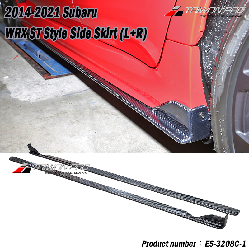 ST款套裝組 前下巴(18年樣式)+側裙+後下巴 碳纖維卡夢 Carbon Fiber  2014-2017 Subaru WRX/STI