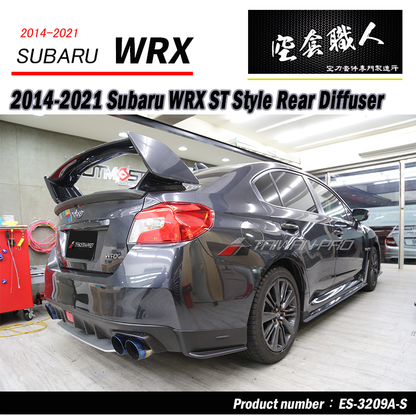 ST款後飾板  2014-2021 Subaru WRX