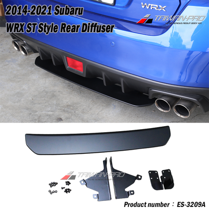 ST款套裝組  ST前下巴(18年樣式)+ST側裙+ST後下巴 2014-2017 Subaru WRX/STI