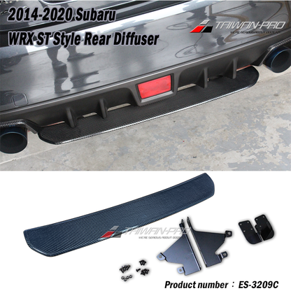 ST款套裝組 前下巴(18年樣式)+側裙+後下巴 碳纖維卡夢 Carbon Fiber  2014-2017 Subaru WRX/STI