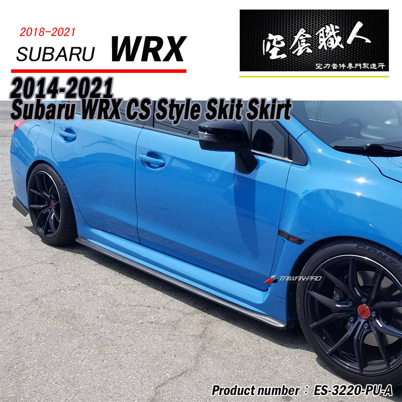 CS Style Side Skirts for 2014-2021 Subaru WRX/STI
