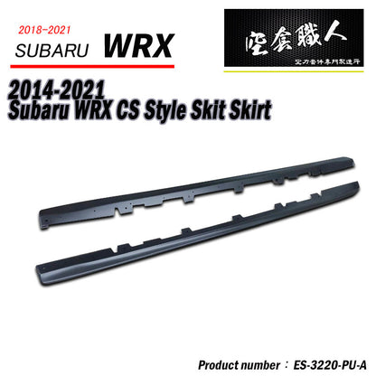 CS款套裝組 前下巴+側裙+後下巴 2014-2017 Subaru WRX/STI