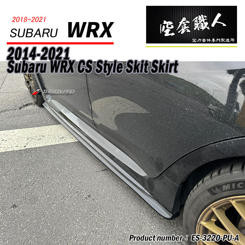 CS Style Side Skirts for 2014-2021 Subaru WRX/STI