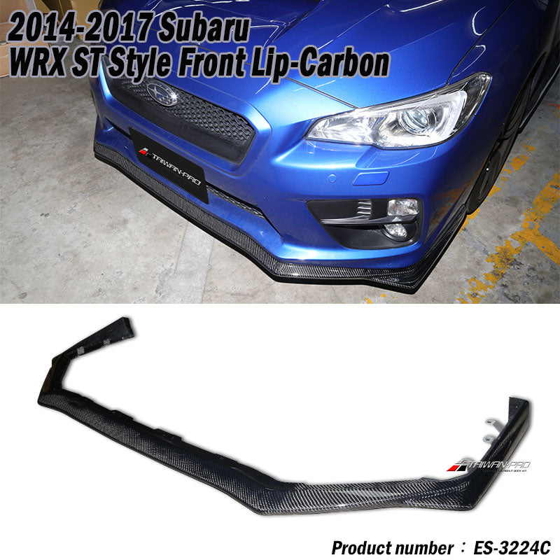 ST款前下巴(18年樣式) ABS/碳纖維 Carbon Fiber 2014-2017 Subaru WRX/STI