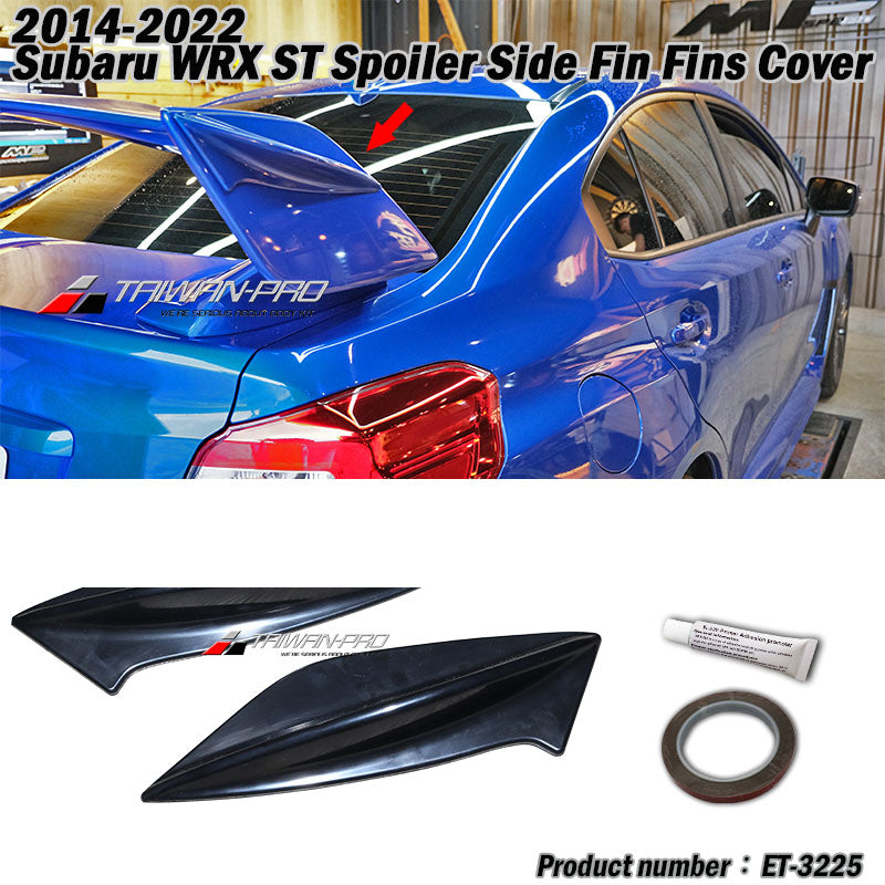 ST款尾翼鯊魚飾蓋  2014-2021 Subaru WRX/ STI