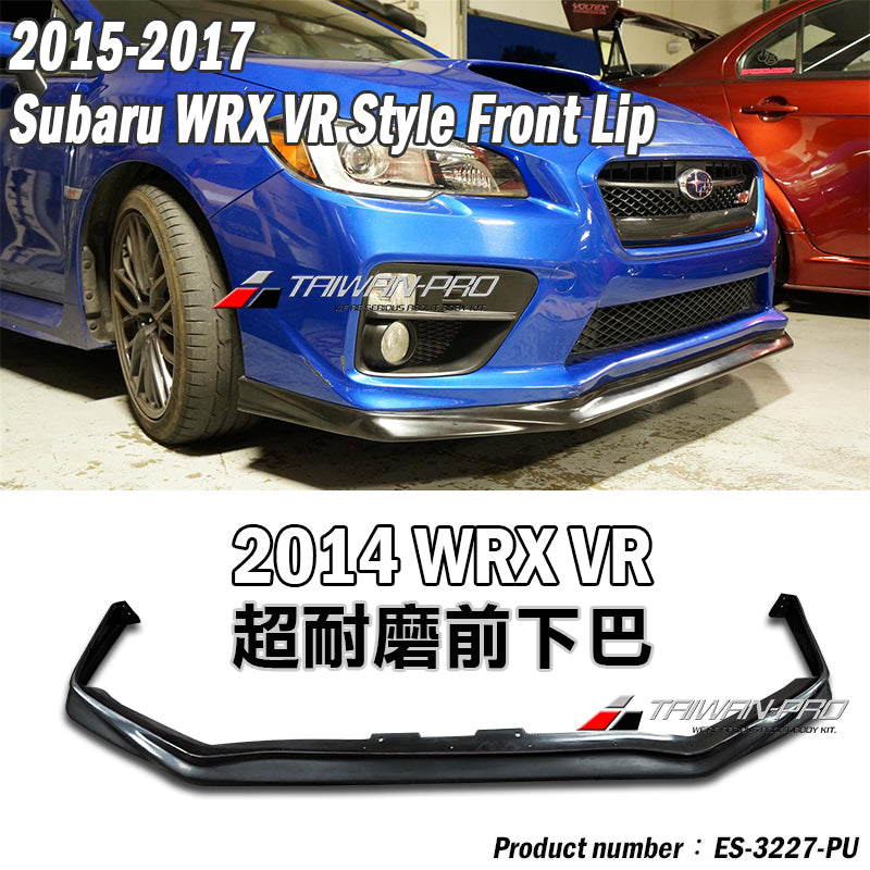 VR款前下巴 2014-2017 Subaru WRX/STI