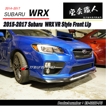 VR款前下巴 2014-2017 Subaru WRX/STI