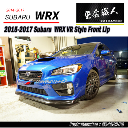 VR款前下巴 2014-2017 Subaru WRX/STI