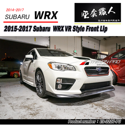 VR款前下巴 2014-2017 Subaru WRX/STI