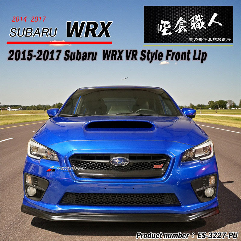 VR款前下巴 2014-2017 Subaru WRX/STI
