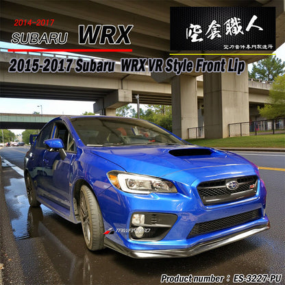 VR款前下巴 2014-2017 Subaru WRX/STI