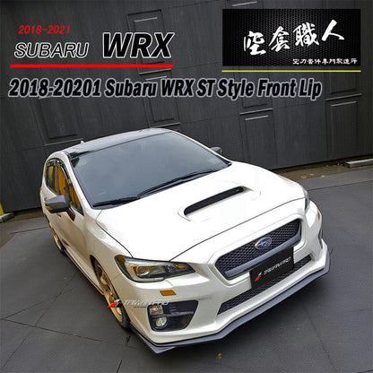 ST款套裝組  ST前下巴(18年樣式)+ST側裙+ST後下巴 2014-2017 Subaru WRX/STI