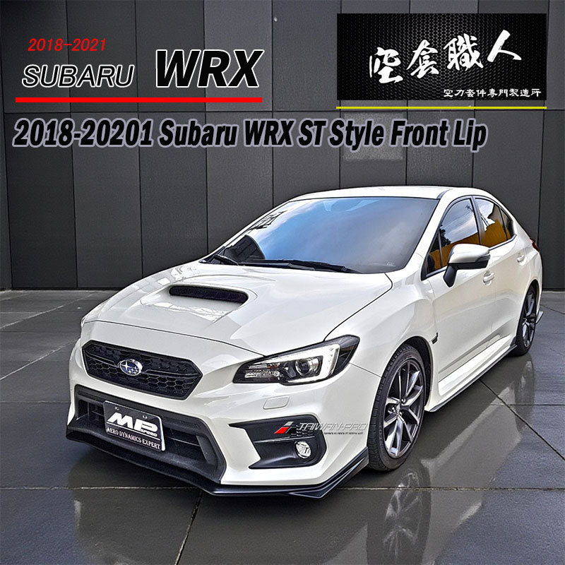 ST款套裝 前下巴+側裙+後下巴+後下擾流板 2018-2021 Subaru WRX/STI