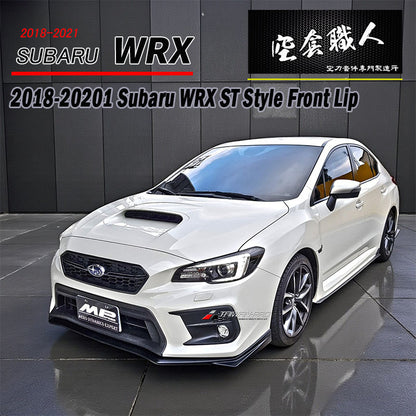 ST款套裝 前下巴+側裙+後下巴+後下擾流板 2018-2021 Subaru WRX/STI