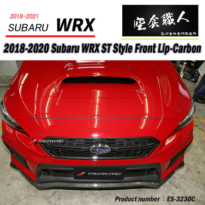 ST款前下巴 ABS/碳纖維 Carbon Fiber  2018-2021 Subaru WRX/STI