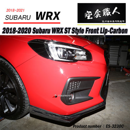 ST款前下巴 ABS/碳纖維 Carbon Fiber  2018-2021 Subaru WRX/STI