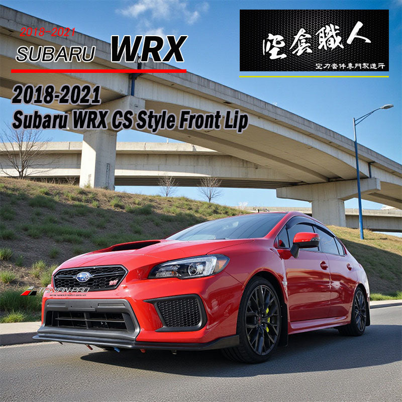 CS款前下巴 2018-2021 Subaru WRX/STI