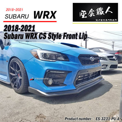 CS款前下巴 2018-2021 Subaru WRX/STI