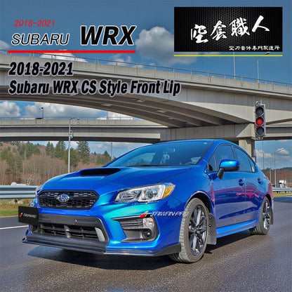 CS款前下巴 2018-2021 Subaru WRX/STI