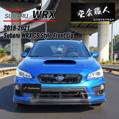 CS款套裝組 前下巴+側裙+後下巴 2018-2021 Subaru WRX/STI