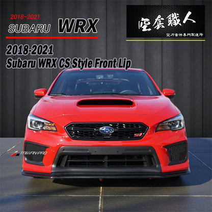 CS款前下巴 2018-2021 Subaru WRX/STI
