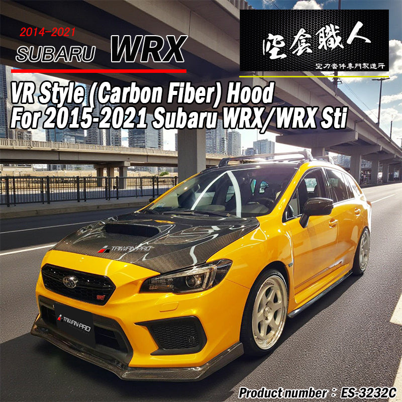 VR款引擎蓋 碳纖維卡夢 Carbon Fiber Subaru WRX/STI/Levorg