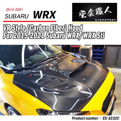 VR款引擎蓋 碳纖維卡夢 Carbon Fiber Subaru WRX/STI/Levorg