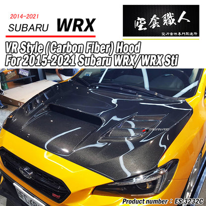 VR款引擎蓋 碳纖維卡夢 Carbon Fiber Subaru WRX/STI/Levorg