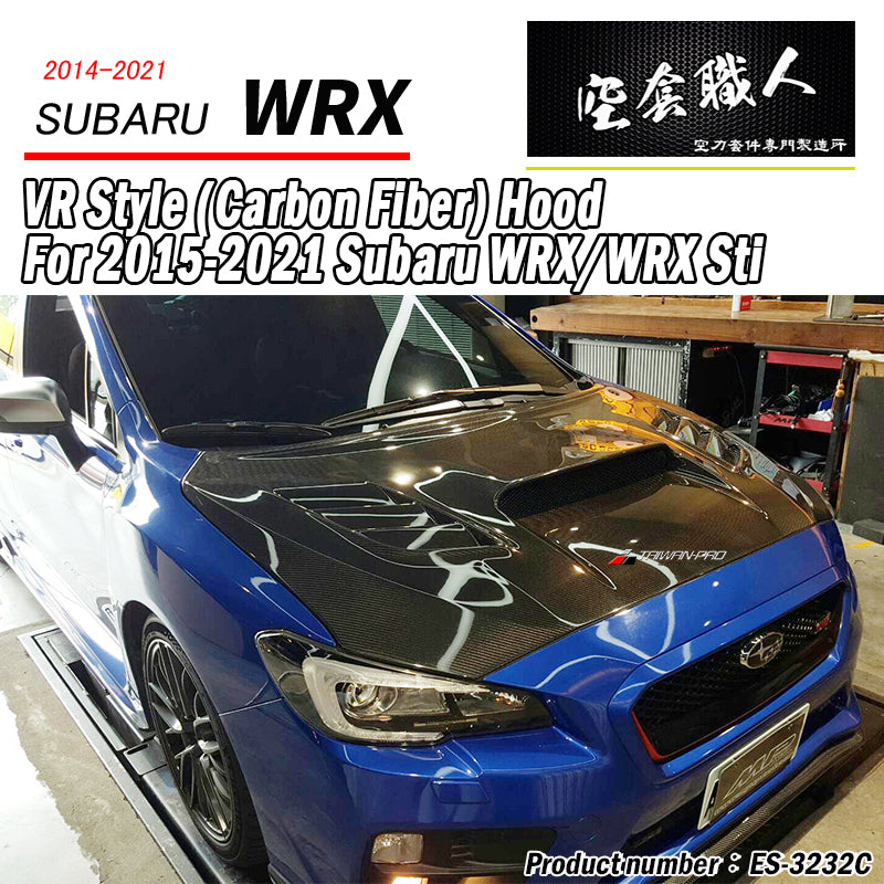 VR款引擎蓋 碳纖維卡夢 Carbon Fiber Subaru WRX/STI/Levorg