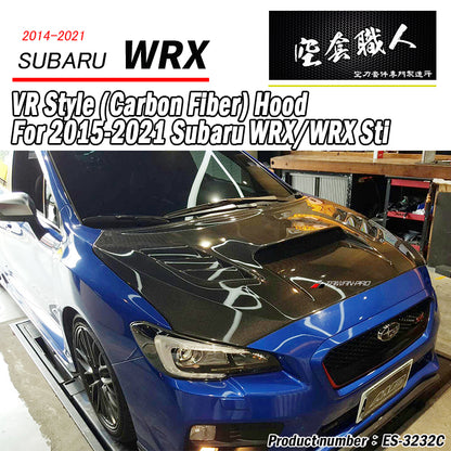 VR款引擎蓋 碳纖維卡夢 Carbon Fiber Subaru WRX/STI/Levorg