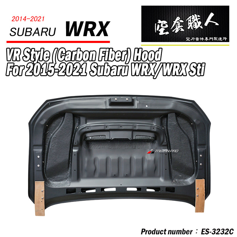 VR款引擎蓋 碳纖維卡夢 Carbon Fiber Subaru WRX/STI/Levorg