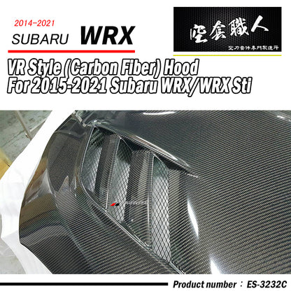 VR款引擎蓋 碳纖維卡夢 Carbon Fiber Subaru WRX/STI/Levorg
