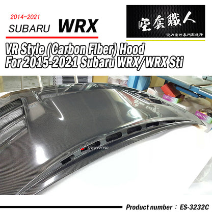 VR款引擎蓋 碳纖維卡夢 Carbon Fiber Subaru WRX/STI/Levorg