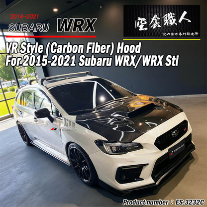 VR款引擎蓋 碳纖維卡夢 Carbon Fiber Subaru WRX/STI/Levorg