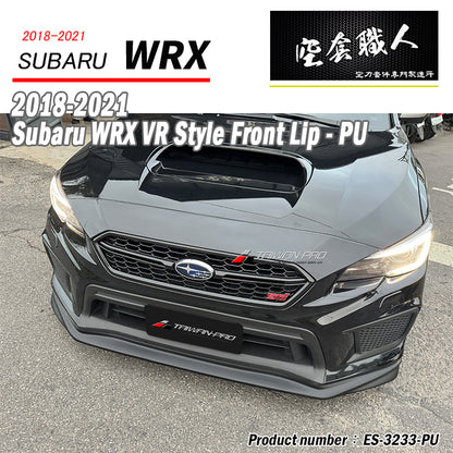 VR款前下巴定風翼 2018-2021 Subaru WRX