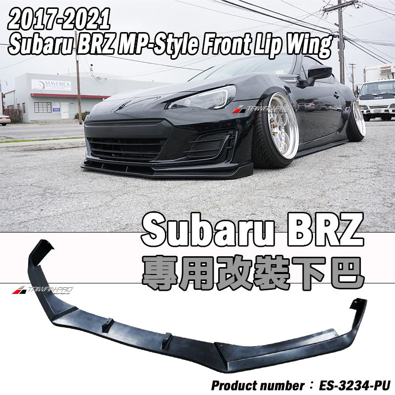 MPS款前下巴 2017-2021 Subaru BRZ