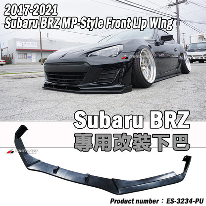 MPS款前下巴 2017-2021 Subaru BRZ
