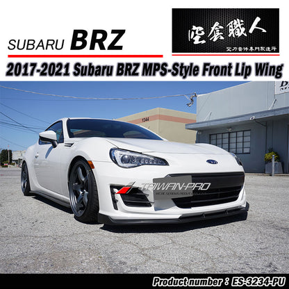 MPS款前下巴 2017-2021 Subaru BRZ